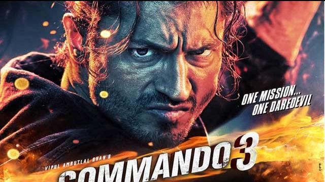 कमांडो 3 रिव्यु | Commando 3 Movie Review, Rating, Audience Reaction, Story