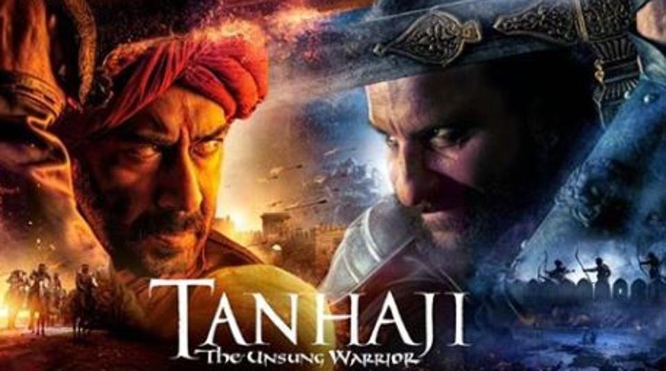 Tanhaji The Unsung Warrior Trailer: फिल्म तानाजी का ट्रेलर हुआ रिलीज, देखे- Video