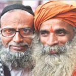 Hindu Muslim Ekta Messages, Shayari, Status, Quotes, SMS | हिन्दू मुस्लिम एकता 2019 Images