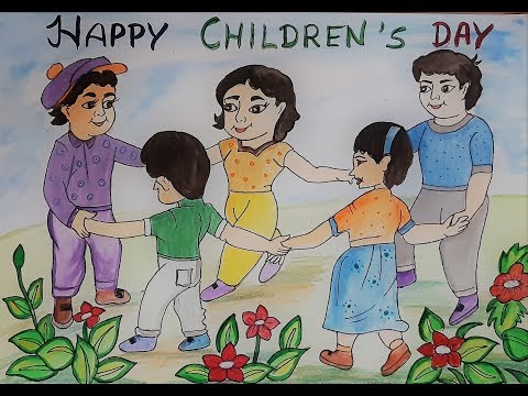 बाल दिवस पोस्टर, नारे, बैनर 2019 | Children's Day Poster, Slogans, Banner, Drawing