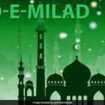 Eid Milad-un-Nabi Messages, SMS, Status, Shayari, Quotes | ईद-ए-मिलाद मुबारक 2020