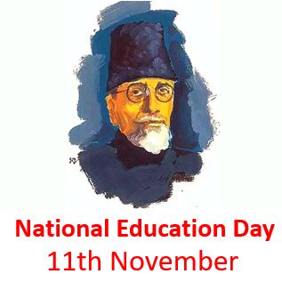 National Education Day Messages, Quotes, Shayari, Status, SMS, Images | राष्ट्रिय शिक्षा दिवस 2019
