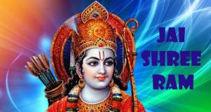 Jai Shree Ram Messages, SMS, Quotes, Shayari, Status in Hindi | जय श्री राम Images, Wallpapers