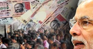 भारत में नोटबंदी क्यों हुई, नोटबंदी कब-कब हुई और इसकी जरूरत क्यों पड़ी?