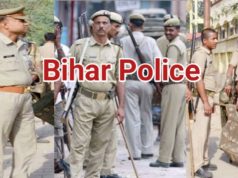CSBC Bihar Police Constable Exam Admit Card: बिहार पुलिस सिपाही भर्ती परीक्षा प्रवेश पत्र जारी, Hall Ticket Download