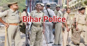 CSBC Bihar Police Constable Exam Admit Card: बिहार पुलिस सिपाही भर्ती परीक्षा प्रवेश पत्र जारी, Hall Ticket Download