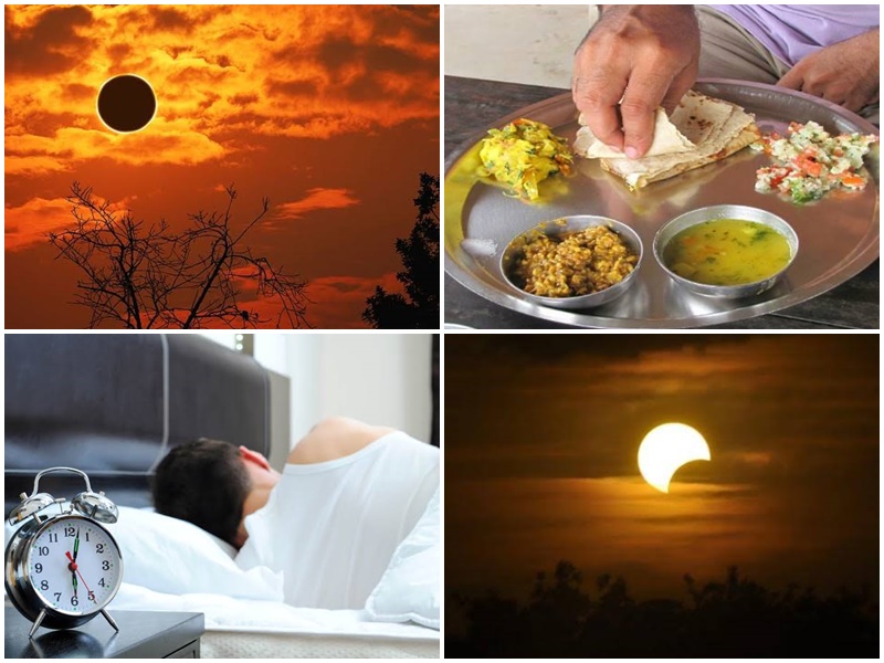 Surya Grahan 2019: सूर्य ग्रहण के दौरान खाने-पीने का रखे खास ध्यान, जानिए क्या खाएं और क्या नहीं