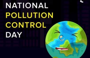 क्यों मनाया जाता है राष्ट्रिय प्रदूषण नियंत्रण दिवस पर नारे 2022 | National Pollution Control Day Poster, Slogan in Hindi, Marathi, Tamil, Telugu download pdf file for students