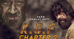 KGF Chapter 2 Movie Poster: फिल्म केजीएफ चैप्टर 2 का First Poster