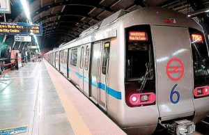 CAA के खिलाफ विरोध प्रदर्शन के चलते दिल्ली मेट्रो ने आज बंद किए 15 स्टेशन