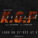 KGF Chapter 2 Movie Poster: फिल्म केजीएफ चैप्टर 2 का First Poster