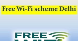 सीएम केजरीवाल ने किया फ्री वाई-फाई योजना का ऐलान, जानिए कब से शुरू होगी दिल्ली में फ्री Wi-Fi की सुविधा