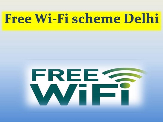 सीएम केजरीवाल ने किया फ्री वाई-फाई योजना का ऐलान, जानिए कब से शुरू होगी दिल्ली में फ्री Wi-Fi की सुविधा