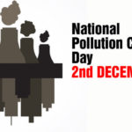 राष्ट्रिय प्रदूषण नियंत्रण दिवस पर नारे 2019 | National Pollution Control Day Poster, Slogan in Hindi