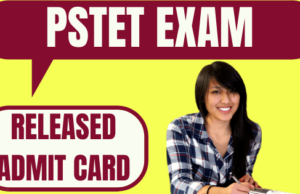 PSTET Admit Card 2019: पंजाब टेट परीक्षा के लिए प्रवेश पत्र हुए जारी, ऐसे करें Hall Ticket Download