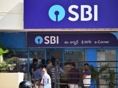 SBI लाया ATM से पैसे निकालने का नया नियम, 1 जनवरी 2020 से होगा लागू