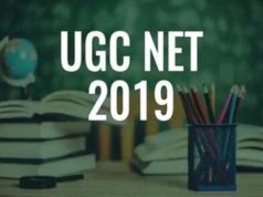 UGC NET Result 2019: यूजीसी नेट परीक्षा परिणाम दिसंबर Cutoff Marks, Rank Card