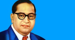 डॉ बाबा साहेब अम्बेडकर पर शायरी 2023 | Bhimrao Ambedkar Shayari in Hindi, Marathi for Whatsapp, facebook, बाबासाहेब आंबेडकर शेरो शायरी, BR. Ambedkar Shayari in Hindi