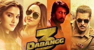 Dabangg 3 Movie Box Office Collection Prediction: फिल्म दबंग 3 kamai, 1st Worldwide Income