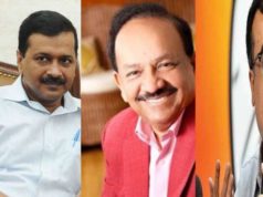 Delhi Vidhan Sabha Chunav 2020: दिल्ली के मुख्यमंत्री के तौर पर कौन है लोगों की पहली पसंद?