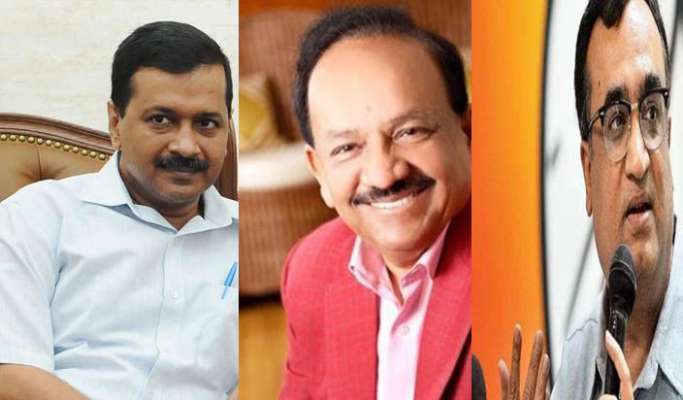 Delhi Vidhan Sabha Chunav 2020: दिल्ली के मुख्यमंत्री के तौर पर कौन है लोगों की पहली पसंद?
