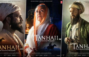 Tanhaji Day Wise Box Office Collection | Tanhaji Worldwide Box Office Collection | Review, Cast, Screens Count | ताण्हाजी वर्ल्डवाइड टोटल बॉक्स ऑफिस कलेक्शन