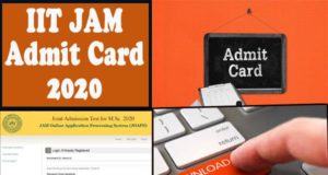 IIT JAM Admit Card 2020: आईआईटी जैम परीक्षा के प्रवेश पत्र हुए जारी, ऐसे करें Download