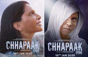 Chhapaak Box Office Collection Day 5 | छपाक फिल्म ने केवल की इतनी कमाई | छपाक मूवी टोटल कलेक्शन | Chhapaak Total Worldwide Earning Report Income Business | Bollywood
