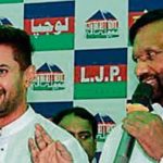 दिल्ली विधानसभा चुनाव के लिए LJP ने जारी की 15 उम्मीदवारों की पहली सूची
