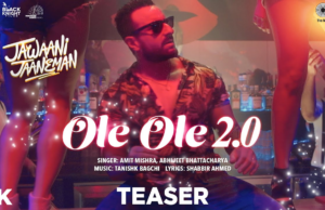 Ole Ole 2.0 New Song Review | Jawani Janeman Movie New Song | Saif Ali Khan | Read the review of the song 'Ole-Ole' in Hindi, why this song is different from the old version