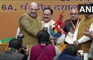 BJP New President: BJP के 11वें राष्ट्रीय अध्यक्ष बने जेपी नड्डा