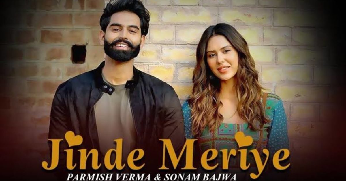 पगलवर्ल्ड पगलवर्ल्ड