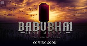 Babu Bhai Sentimental Gujarati Movie 2020 Leaked Online Tamilrockers The threat that has been done has been leaked on the BabuBhai Sentimental film Pearcy site. Worldfree4u