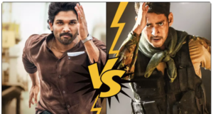 Sarileru Neekevvaru Vs Ala Vaikunthapurramuloo (AA19) Movies 2020 Worldwide Total Box Office Collection | टोटल बॉक्स ऑफिस कलेक्शन | Which film won? Allu Arjun, Mahesh Babu