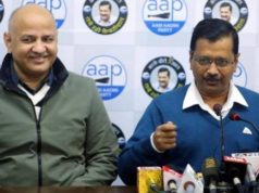 AAP Candidates List 2020: दिल्ली विधानसभा चुनाव के लिए AAP ने जारी की 70 उम्मीदवारों की सूची
