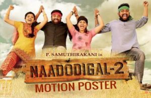 Naadodigal 2 Tamil Movie 1 Din Ki Kamai | Naadodigal 2 Box Office Collection | Review | Rating | Story | Cast & Crew Members | नादोदिग्ल 2 बॉक्स ऑफिस कलेक्शन |