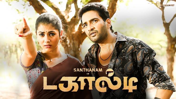 Dagaalty/Dackalti Tamil Movie Box Office Collection | डगालत्य "Dagaalty" Review, Rating, Cast & Crew Member, Story | Hit or Flop | बॉक्स ऑफिस कलेक्शन | South Movie 2020