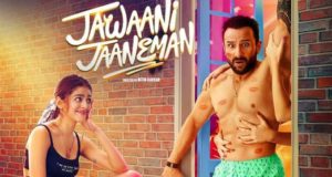 Jawaani Jaaneman 1 Din ki Kamai | Box Office Collection | Review | Will the film be a hit or a flop? | Rating | Cast & Crew Members | जवानी जानेमन बॉक्स ऑफिस कलेक्शन