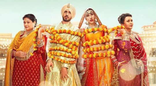 Jai Mummy Di "जय मम्मी दी" Box Office Collection Day 1: | loss due to Tanaji and Chhapak film | Jai Mummy Di Film 2020 Review, Rating, Budget, Screens Count, Cast and Crew Members