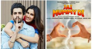 Jai Mummy Di Day Wise Box Office Collection | Total Collection | Hit or Flop | Review | Cast | जय मम्मी दी ने की इतनी कमाई | कुल कमाई | Sunny Singh, Sonnalli
