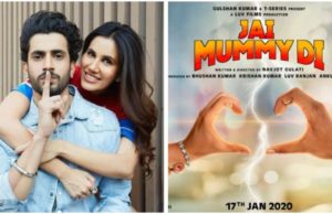 Jai Mummy Di Day Wise Box Office Collection | Total Collection | Hit or Flop | Review | Cast | जय मम्मी दी ने की इतनी कमाई | कुल कमाई | Sunny Singh, Sonnalli