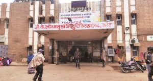 राजस्थान Live Update: कोटा जेके लोन अस्पताल में बच्चों की मौत की संख्या बढ़कर हुई 107, सांसद ओम बिरला ने किया दौरा
