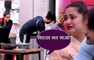 BIGG BOSS SEASON 13 Written Update 15 January 2020 Today Episode, reason behind madhurima and Vishal fight, Today Episode Video, बिग बॉस 13 लेटेस्ट न्यूज़