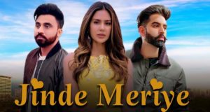 Jinde Meriye Punjabi Film 4th Day Box Office Collection, Pramish Verma Movie Jinde Meriye Review, Rating, Cast, Crew Members | जिन्दे मेरीये बॉक्स ऑफिस कलेक्शन