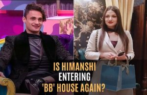 Bigg Boss 13 News: Himanshi Khurana will enter the house, who else can enter? Bigg Boss 13 update, himanshi Khurana as a family in Bigg boss, हिमांशी खुराना के अलावा कौन-कौन आएगा घर में