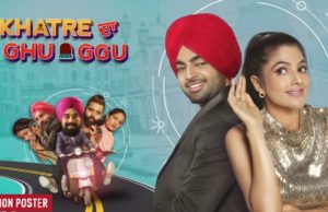 Khatre Da Ghuggu Punjabi Comedy Movie 2020 Review In Hindi | Full Story, Cast, Earnings, खत्रे दा घुग्गू मूवी Box Office collections | Release Date Khatre Da Ghuggu