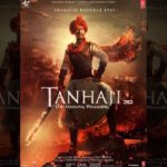 Tanhaji Movie Box Office Collection Day 5 |  तानाजी  मूवी बॉक्स ऑफिस कलेक्शन | ताण्हाजी की कुल कमाई | ताण्हाजी मूवी रिव्यु | Tanhaji 4 Day Kamai, Worldwide Earning