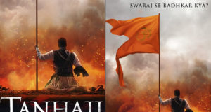 Tanhaji Movie Box Office Collection DAY 3: फिल्म तानाजी 2nd Day Kamai, Worldwide Earning