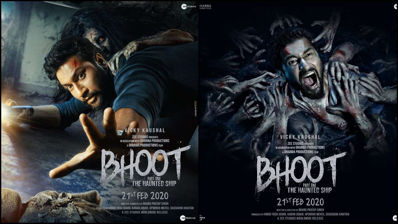 Bhoot The Haunted Ship Movie Review in Hindi | Rating | Cast | Box Office Collection  & Kamai | भूत द हन्टेड शिप रिव्यु बॉक्स ऑफिस कलेक्शन और कमाई। Vicky Kaushal & Bhumi Pednekar