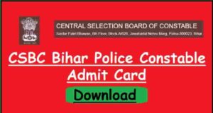 CSBC Bihar Police Constable Admit Card 2020 How to Download Admit Card Total of Vacancy in Bihar Police | यहां कर सकते है डाउनलोड एडमिट कार्ड | बिबिहार पुलिस एडमिट कार्ड चे